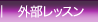 CbX͂炩