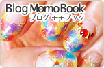 Blog ubN